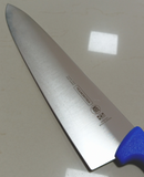 Cuchillo Para Carne Tramontina Profesional 12” 24609/012