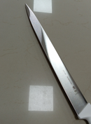 Cuchillo Carnicero Tramontina Profesional 14” 24623/084