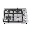 Parrilla de Gas de 4 Quemadores, Acero Inoxidable, Empotrable, 59cm, AROL P-IN4Q59B