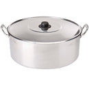 Arrocera Vasconia 55 cm con Tapa Aluminio 33 L Plata